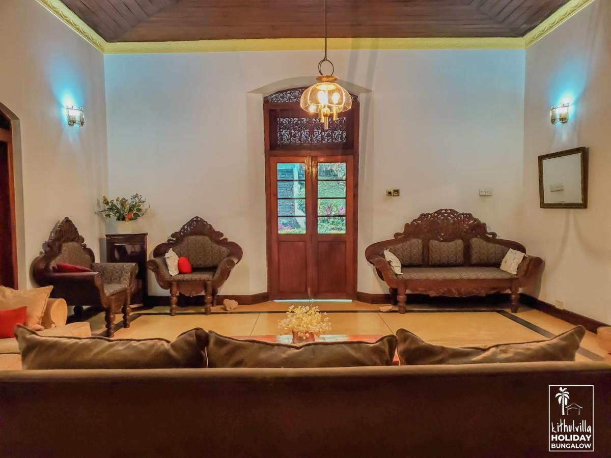 Kithulvilla Holiday Bungalow Kitulgala Exterior foto